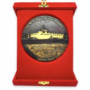 The Birth Place of Lord Buddha Display Gift Token of Love